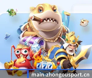 本站五个常用功能入口,赛程查询路径更短 - zhongou